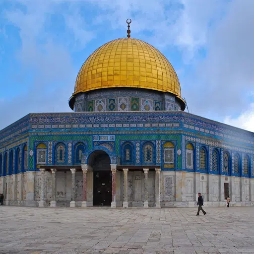 Travel to Palestine